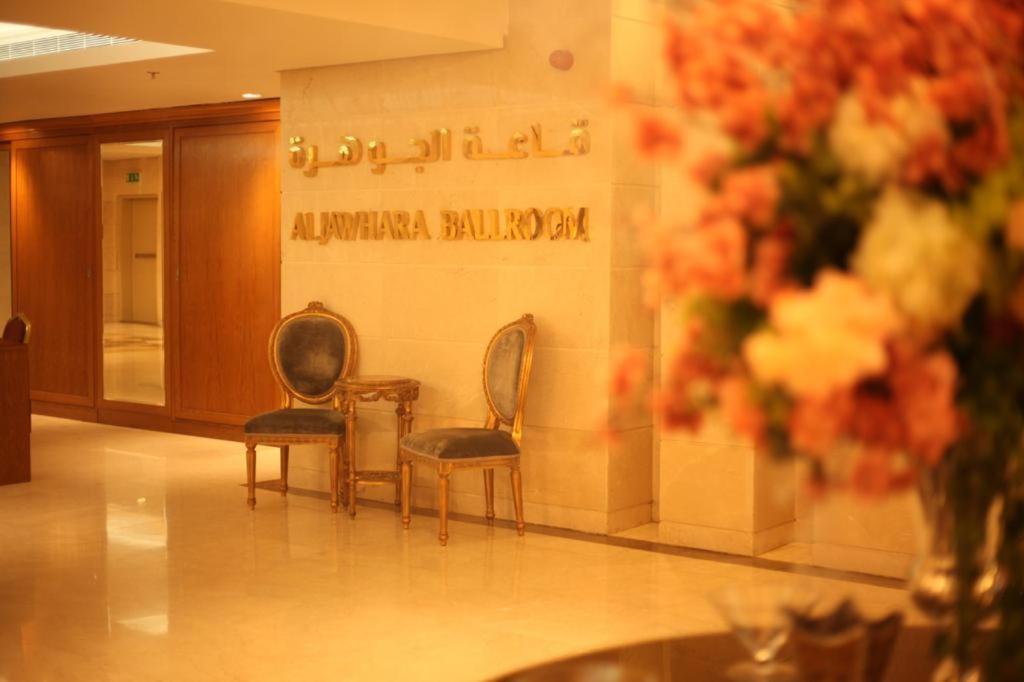 Holiday Suites Al Azizia Mecca 外观 照片